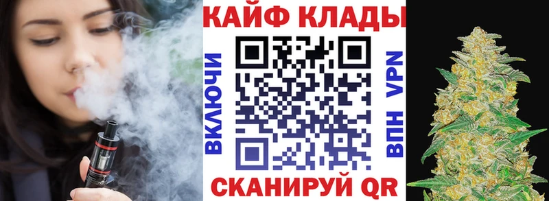 Наркошоп купить Героин  Кетамин  Alpha-PVP  Меф мяу мяу  КОКАИН  Гашиш  Каннабис  Дигора