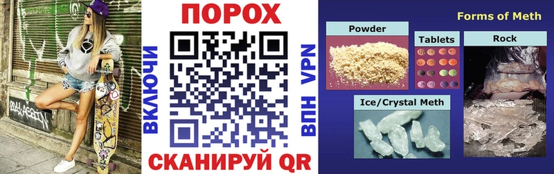 Amphetamine VHQ  Купить где  Дигора 