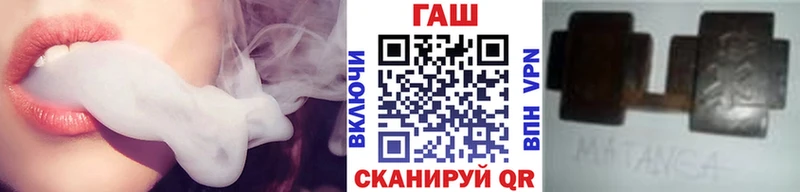 Купить закладки  Дигора  ГАШИШ индика сатива 