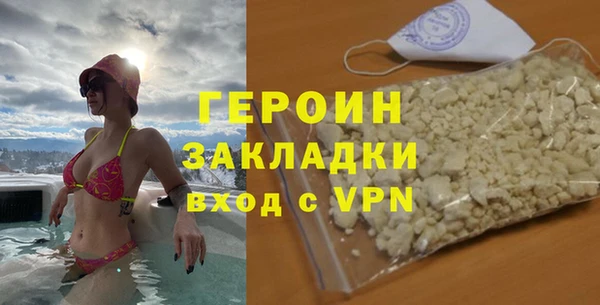 ALPHA-PVP Михайлов