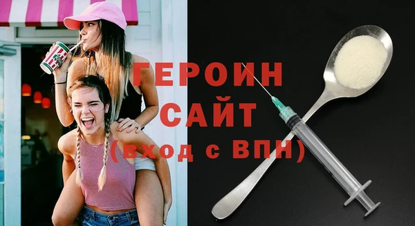 ALPHA-PVP Михайлов