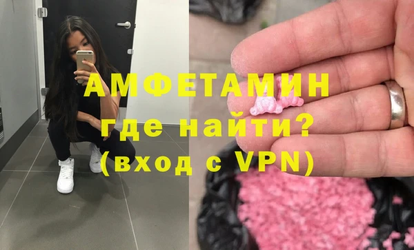 крисы Михайловск