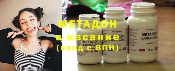 наркотики Болхов