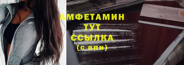 крисы Михайловск