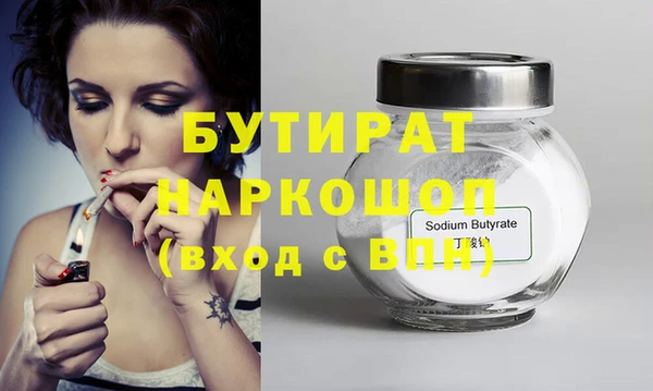 дживик Михайловка