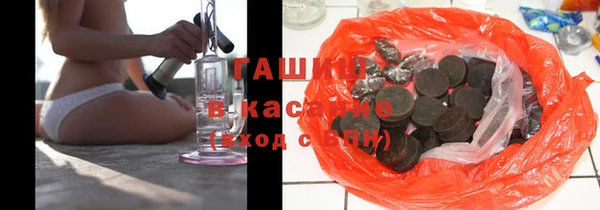 крисы Михайловск
