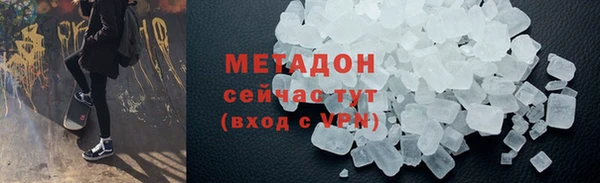 дживик Михайловка