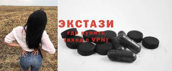 бошки Надым