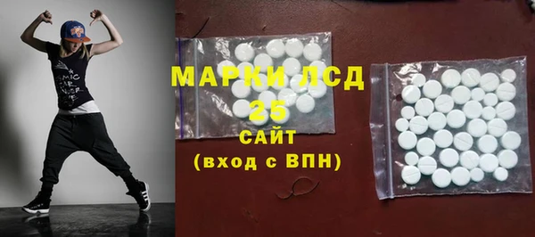 крисы Михайловск