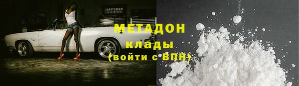 apvp Наволоки