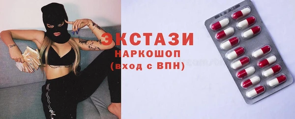 метадон Навашино