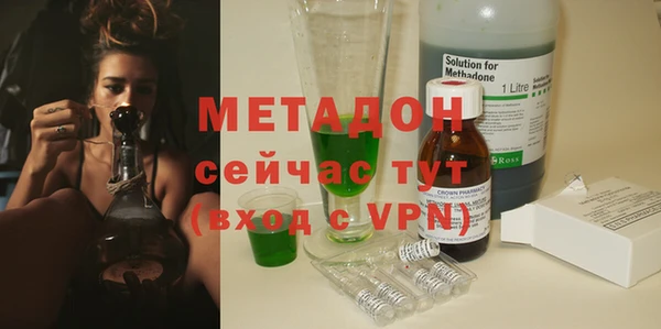 крисы Михайловск