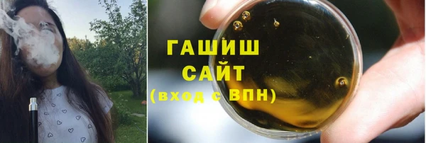 дживик Михайловка