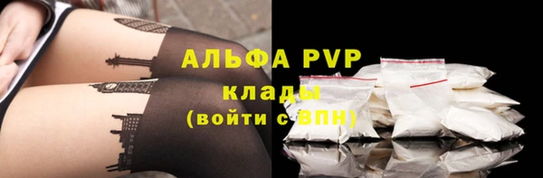 дживик Михайловка