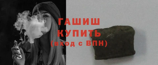 крисы Михайловск