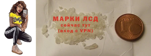 дживик Михайловка