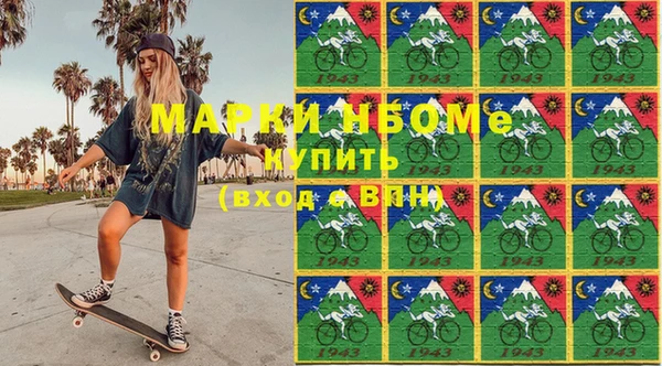 крисы Михайловск