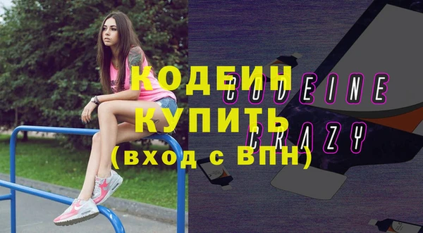 дживик Михайловка
