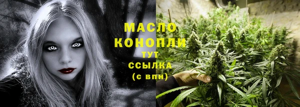 ALPHA-PVP Михайлов