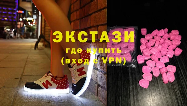 крисы Михайловск