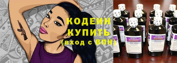 дживик Михайловка