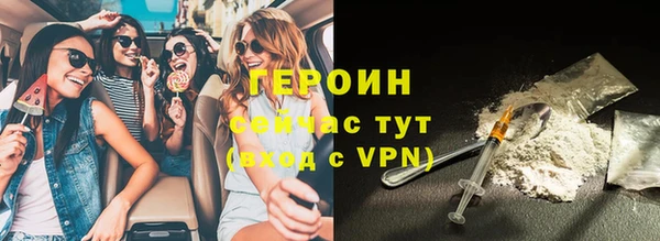 дживик Михайловка