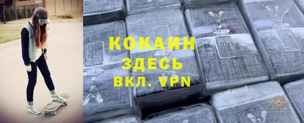 дживик Михайловка