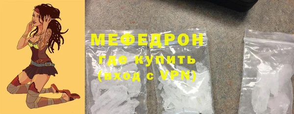 дживик Михайловка