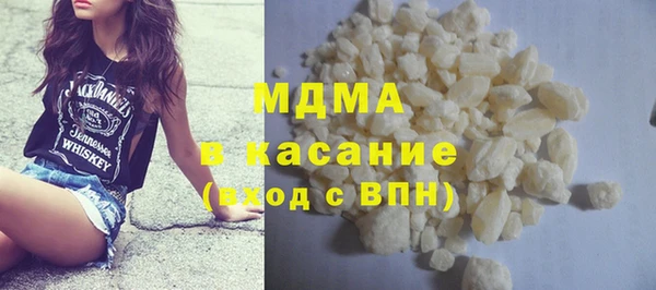 дживик Михайловка