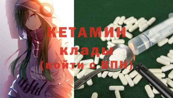 дживик Михайловка