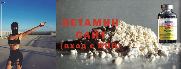 дживик Михайловка