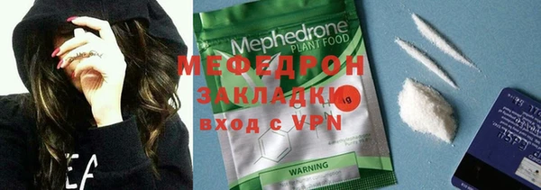 дживик Михайловка