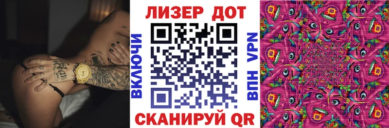 Наркотические марки 1,5мг  Купить закладки  Дигора 